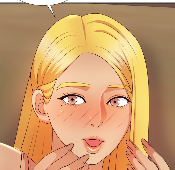 Spirit Possession Chapter 13 image 76