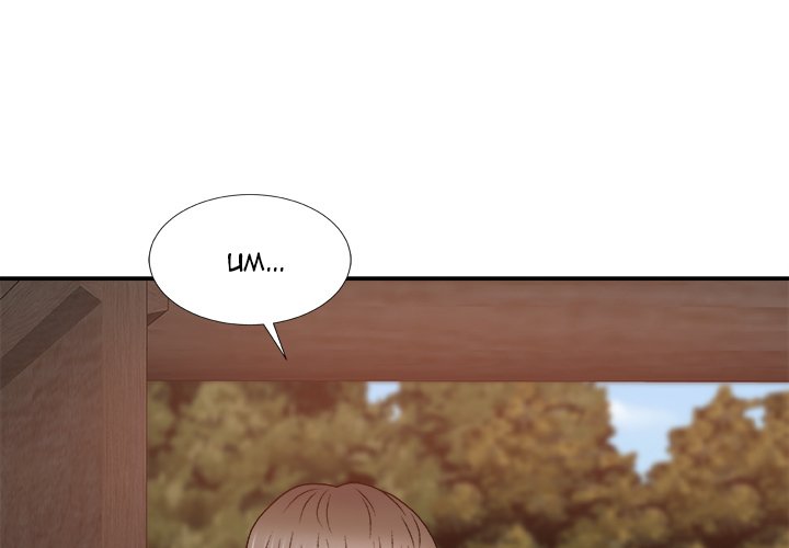 Spirit Possession Chapter 14 image 0