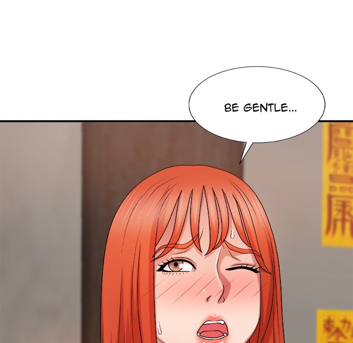 Spirit Possession Chapter 14 image 100