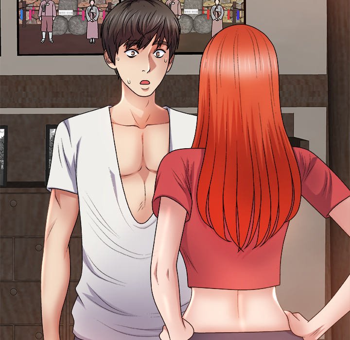 Spirit Possession Chapter 14 image 11