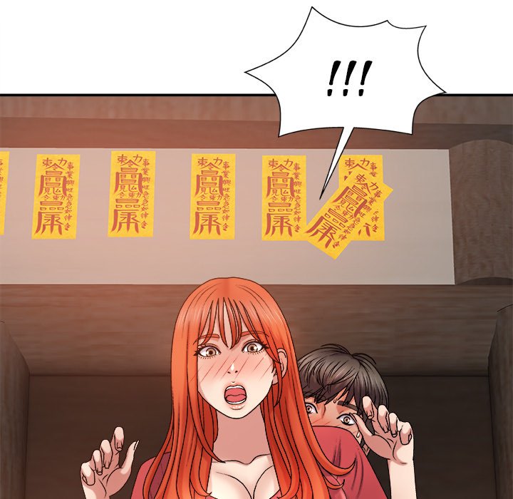 Spirit Possession Chapter 14 image 123