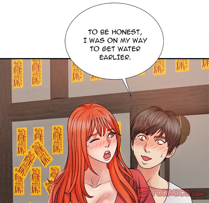 Spirit Possession Chapter 14 image 128