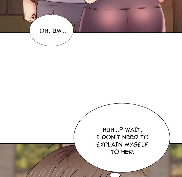Spirit Possession Chapter 14 image 12