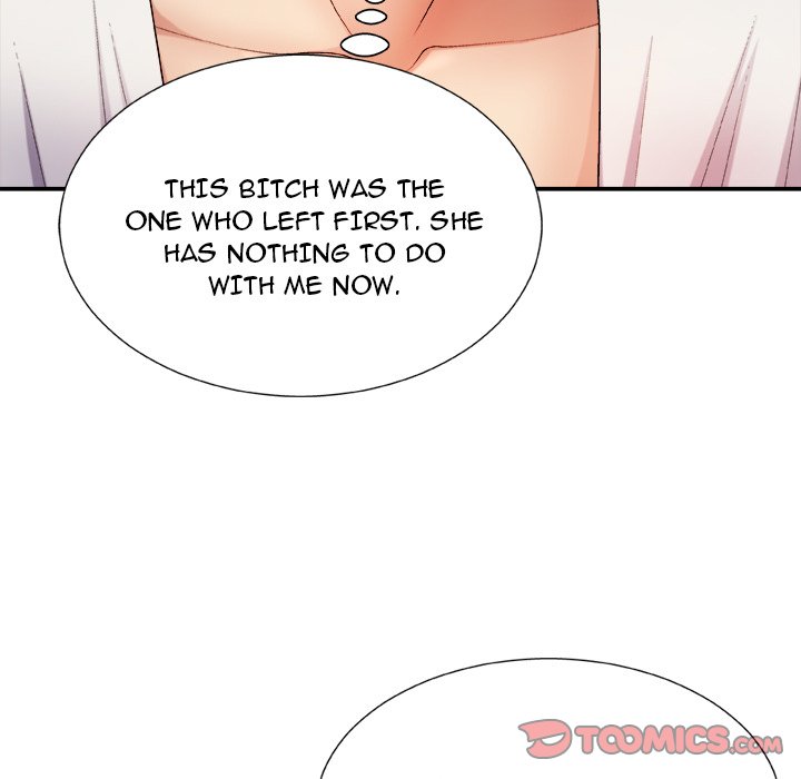 Spirit Possession Chapter 14 image 14