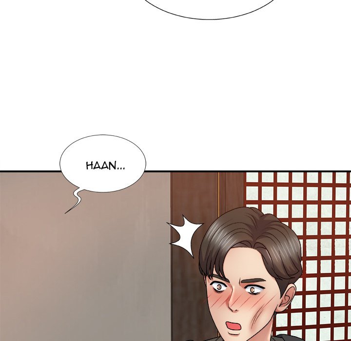 Spirit Possession Chapter 14 image 149