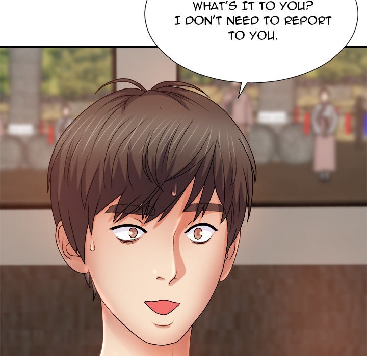 Spirit Possession Chapter 14 image 15