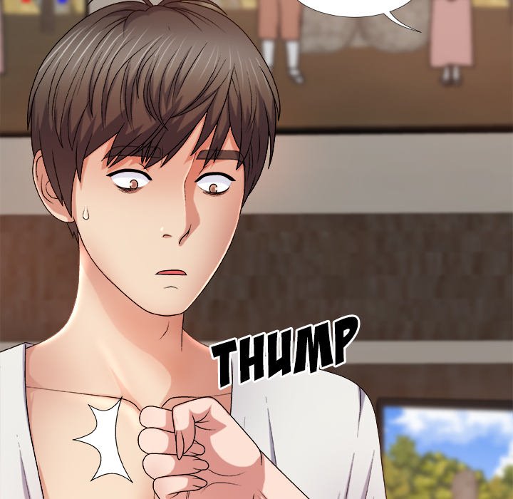 Spirit Possession Chapter 14 image 19