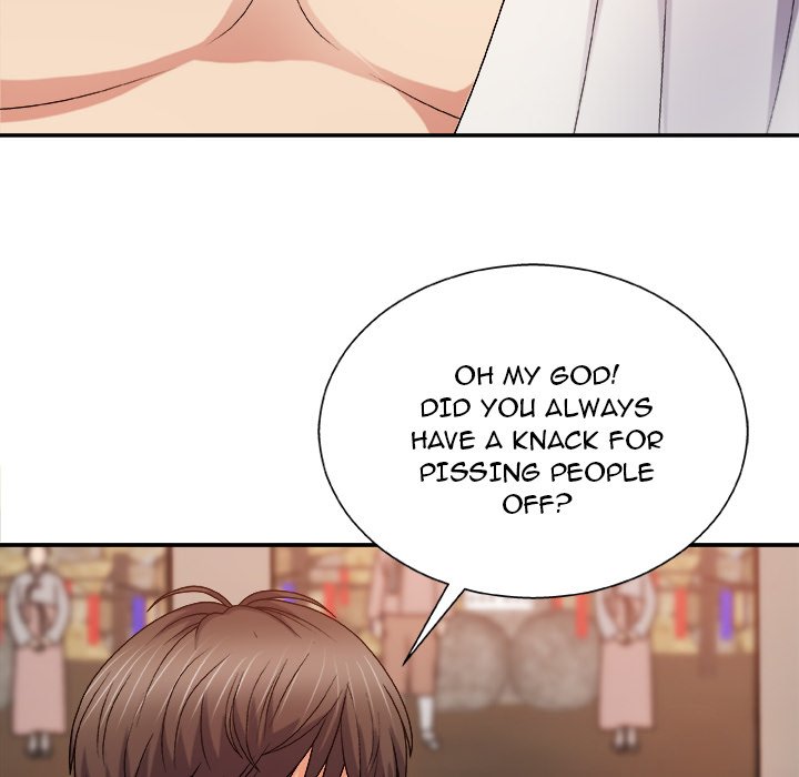 Spirit Possession Chapter 14 image 22