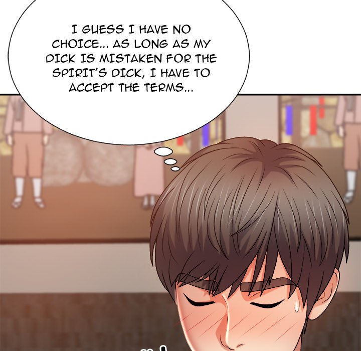 Spirit Possession Chapter 14 image 59
