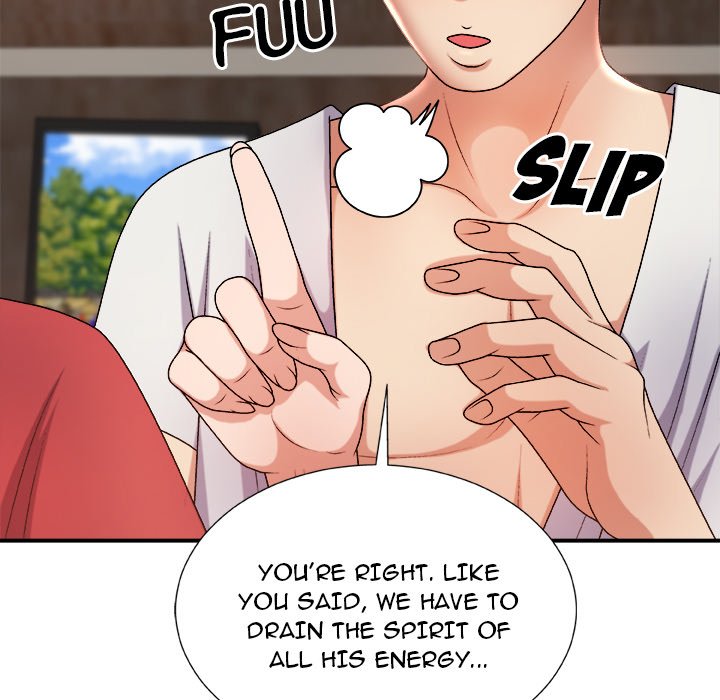 Spirit Possession Chapter 14 image 60
