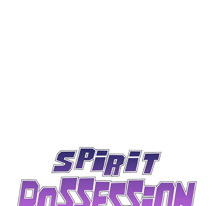 Spirit Possession Chapter 14 image 6