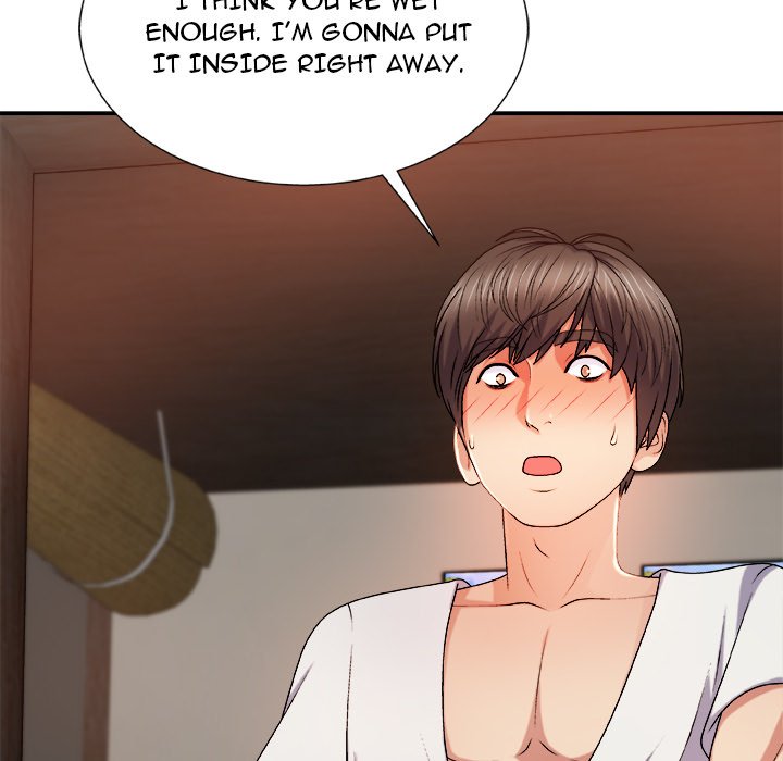 Spirit Possession Chapter 14 image 75