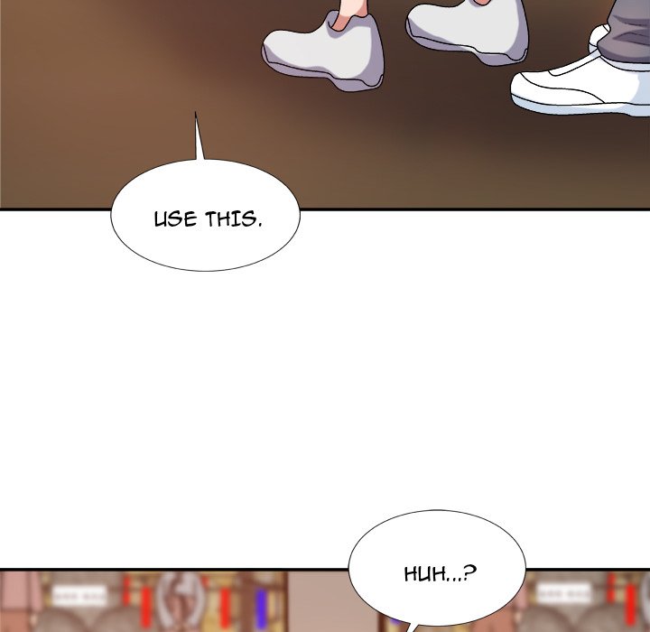 Spirit Possession Chapter 14 image 82