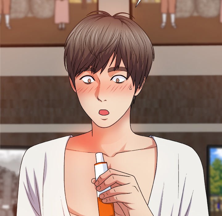 Spirit Possession Chapter 14 image 83