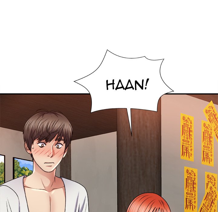 Spirit Possession Chapter 14 image 97