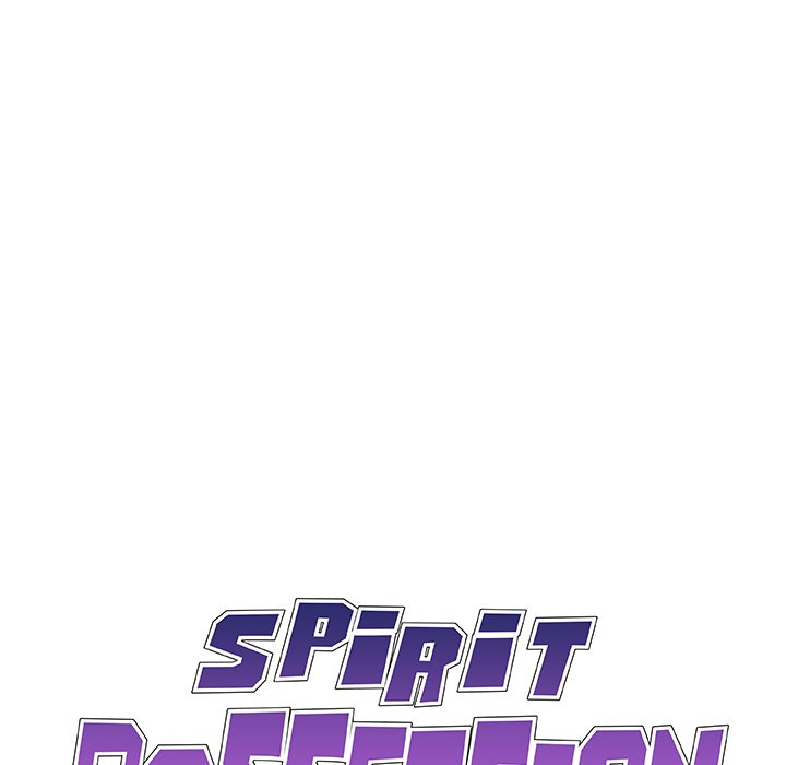 Spirit Possession Chapter 15 image 9