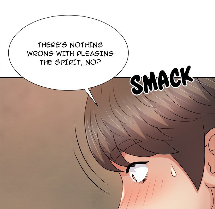 Spirit Possession Chapter 15 image 119