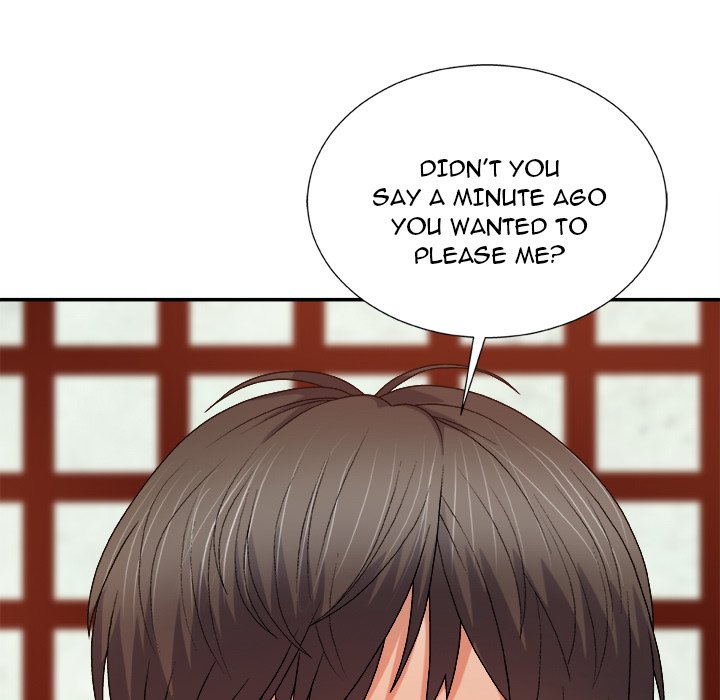 Spirit Possession Chapter 15 image 150