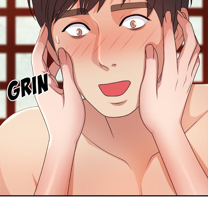 Spirit Possession Chapter 15 image 151