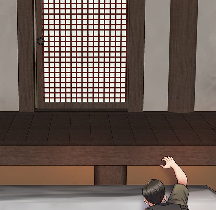 Spirit Possession Chapter 16 image 9