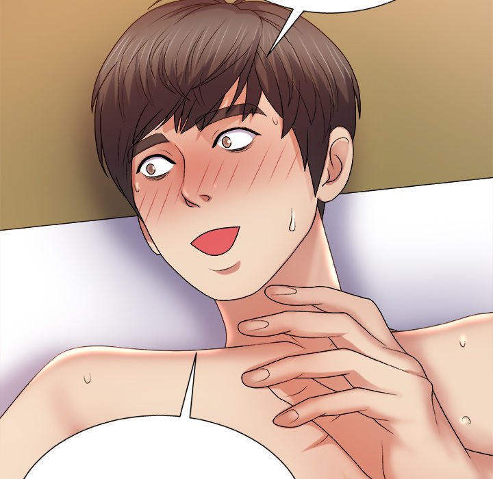 Spirit Possession Chapter 16 image 130