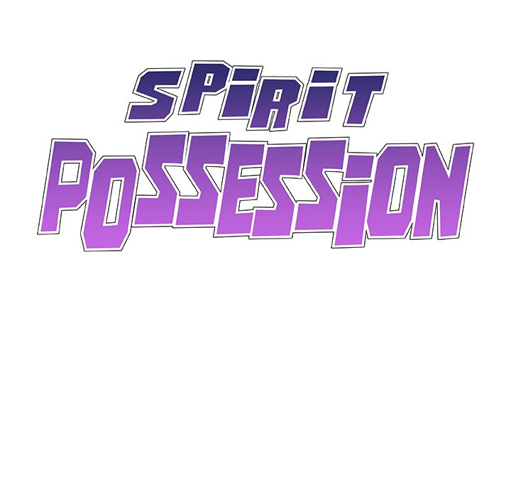 Spirit Possession Chapter 16 image 19