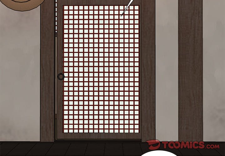 Spirit Possession Chapter 16 image 2