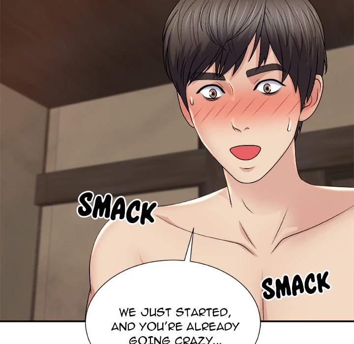 Spirit Possession Chapter 16 image 30