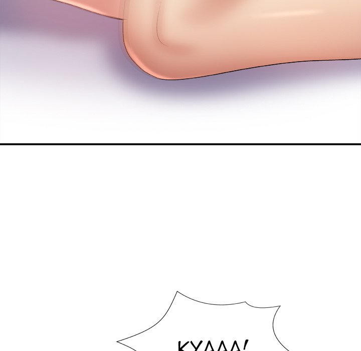 Spirit Possession Chapter 16 image 52