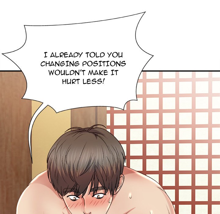 Spirit Possession Chapter 16 image 95