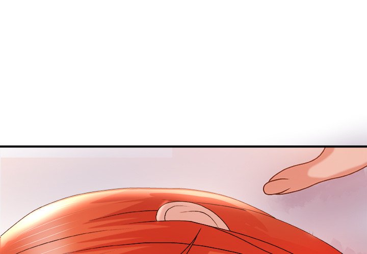 Spirit Possession Chapter 17 image 0