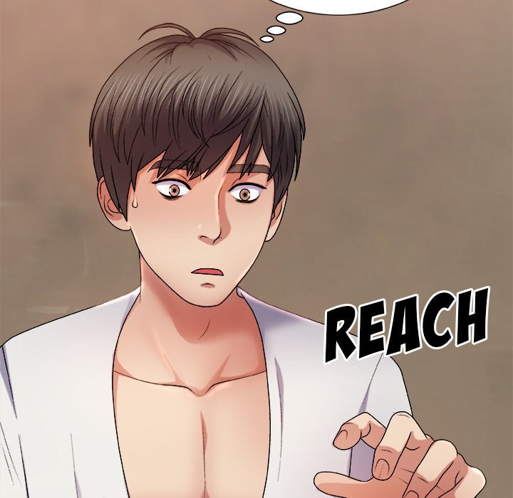 Spirit Possession Chapter 17 image 117
