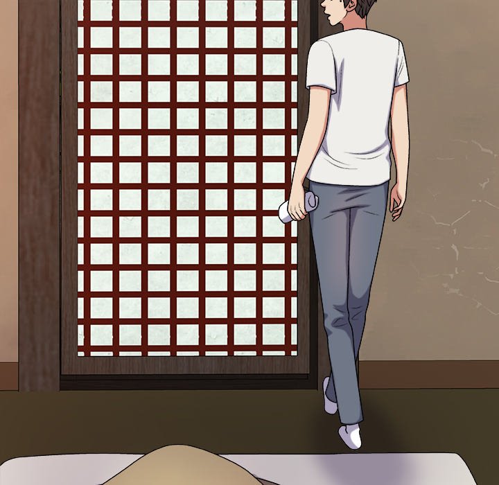 Spirit Possession Chapter 17 image 130