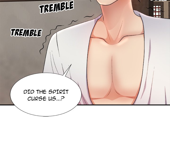 Spirit Possession Chapter 17 image 140