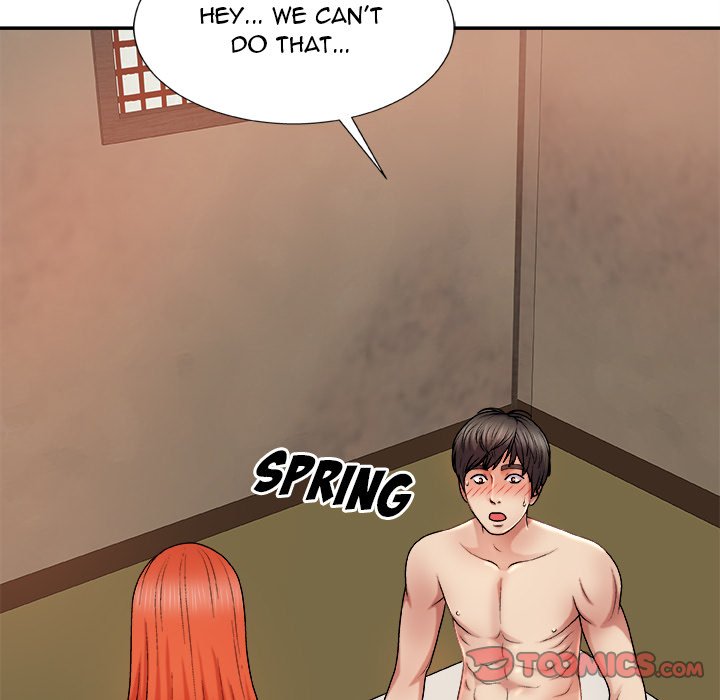 Spirit Possession Chapter 17 image 14