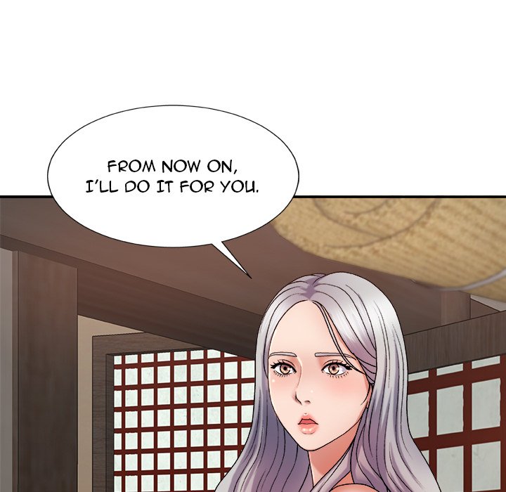 Spirit Possession Chapter 17 image 171