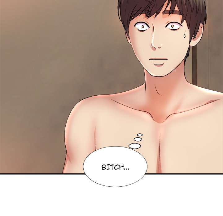 Spirit Possession Chapter 17 image 23