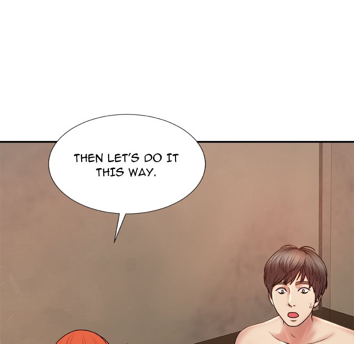 Spirit Possession Chapter 17 image 24