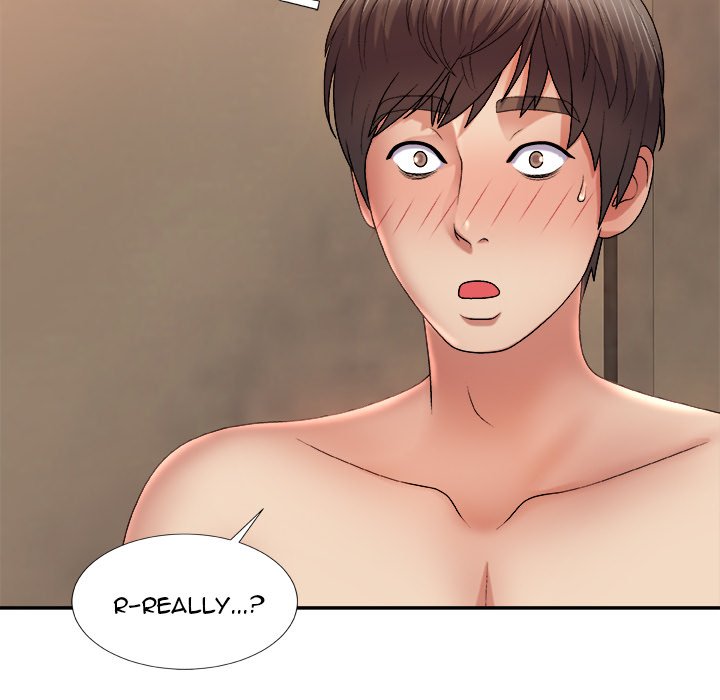 Spirit Possession Chapter 17 image 37
