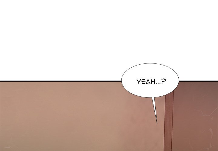 Spirit Possession Chapter 17 image 3