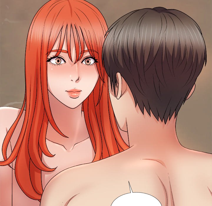 Spirit Possession Chapter 17 image 41