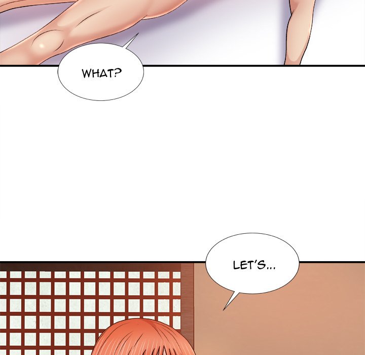 Spirit Possession Chapter 17 image 5