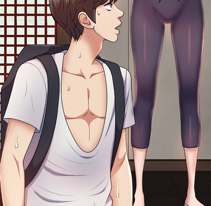 Spirit Possession Chapter 17 image 69