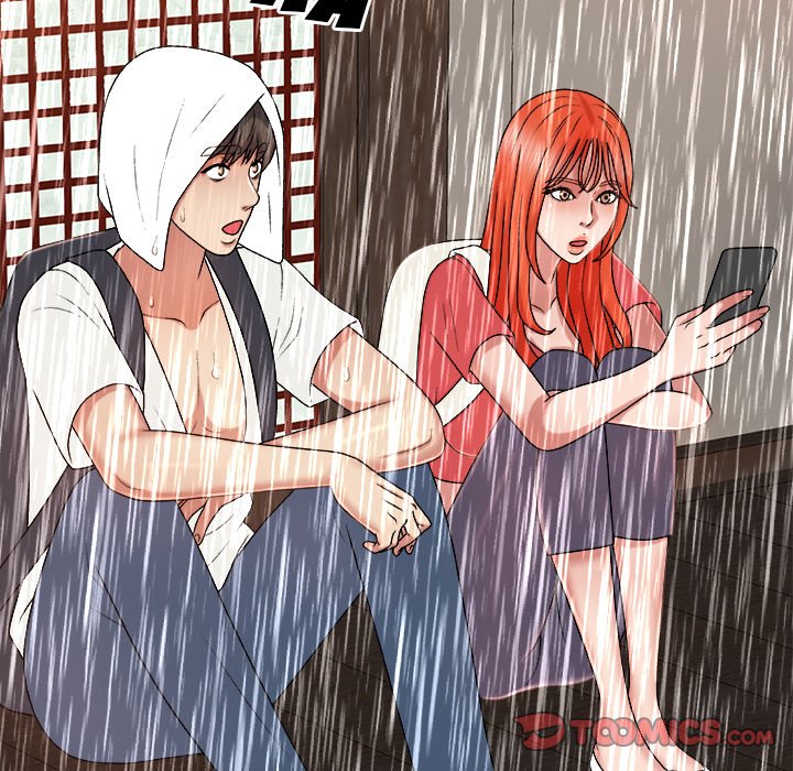 Spirit Possession Chapter 17 image 74