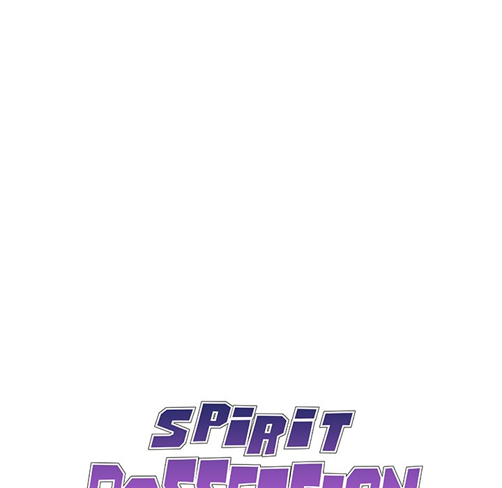 Spirit Possession Chapter 17 image 8