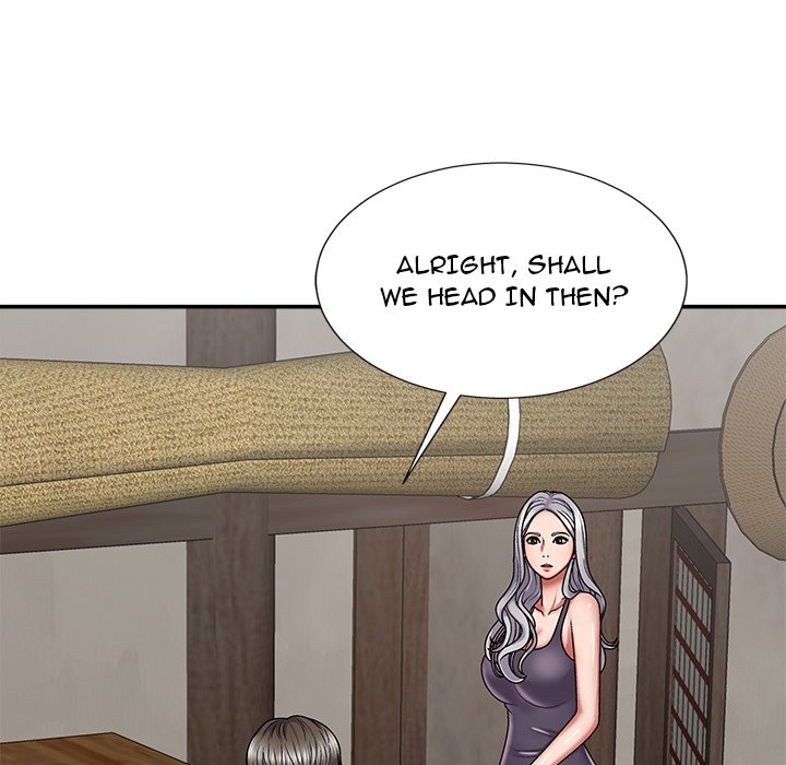 Spirit Possession Chapter 18 image 12