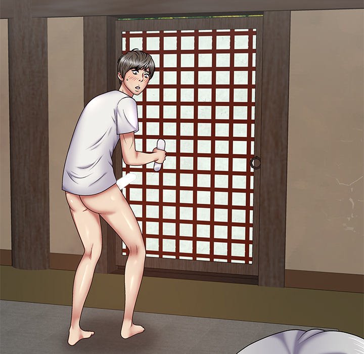 Spirit Possession Chapter 18 image 130