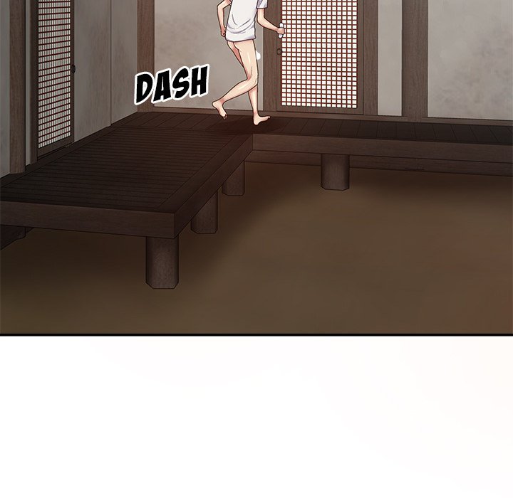 Spirit Possession Chapter 18 image 135