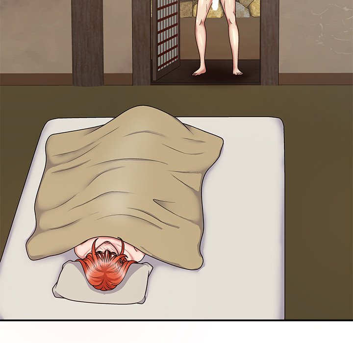 Spirit Possession Chapter 18 image 137