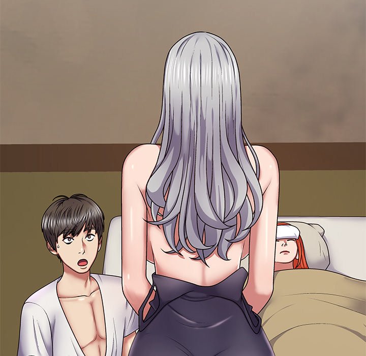 Spirit Possession Chapter 18 image 152
